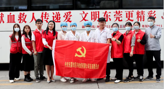 热血奉献，爱心永恒 | 壹号娱乐人踊跃参与无偿献血活动